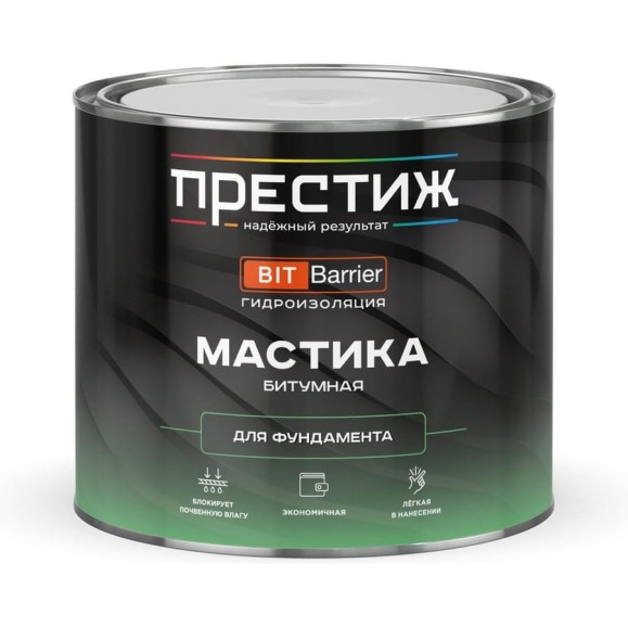 Мастика битумная Престиж для фундамента, черная, 2 кг 281284