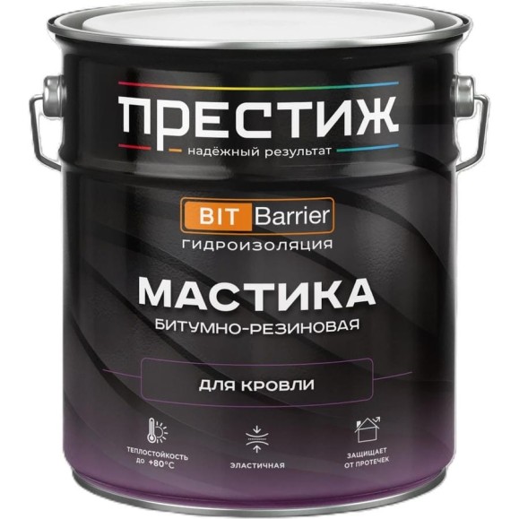 Мастика битумно-резиновая кровельная Престиж, черная, 17 кг 281291 Мастика битумно-резиновая кровельная Престиж, черная, 17 кг 281291