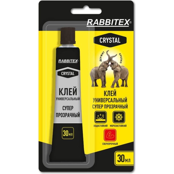 Клей универсальный "Crystal" RABBITEX КОМПЛЕКТ 12 шт., СУПЕР ПРОЗРАЧНЫЙ кристальный, 30 мл, (РАББИТЕКС) "ДВА СЛОНА" 609815