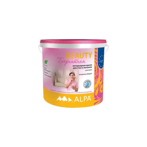 Краска ALPA ВД Бьюти база А 9 л (14 кг) 3488570030196 Краска ALPA ВД Бьюти база А 9 л (14 кг) 3488570030196