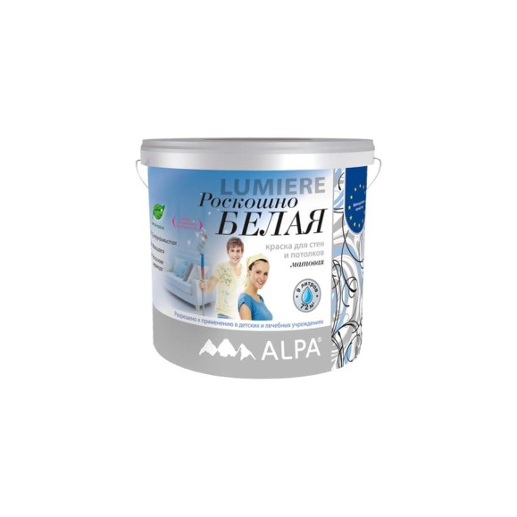 Краска ALPA ВД Люмьер (LUMIER) база А 2 л (3 кг) НОВАЯ 3488570025086 Краска ALPA ВД Люмьер (LUMIER) база А 2 л (3 кг) НОВАЯ 3488570025086