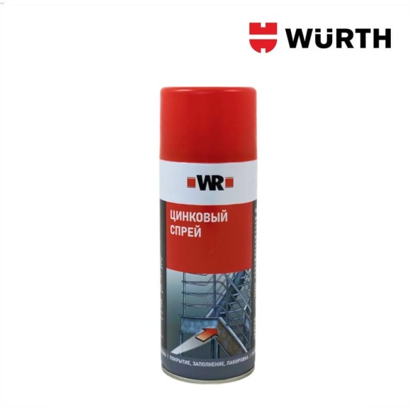 Цинковый спрей PERFECT светлый Wurth 520/400 мл 1893114114092 1 Цинковый спрей PERFECT светлый Wurth 520/400 мл 1893114114092 1