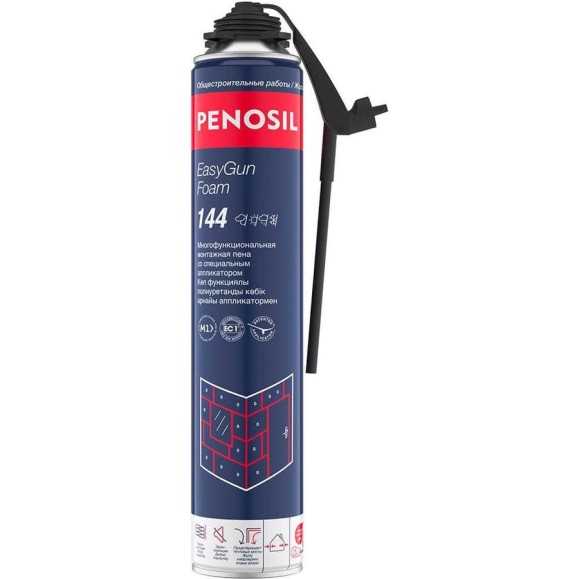 Пена монтажная профессиональная многофункциональная всесезонная Penosil EasyGun Foam 144 750 мл A1628Z Пена монтажная профессиональная многофункциональная всесезонная Penosil EasyGun Foam 144 750 мл A1628Z