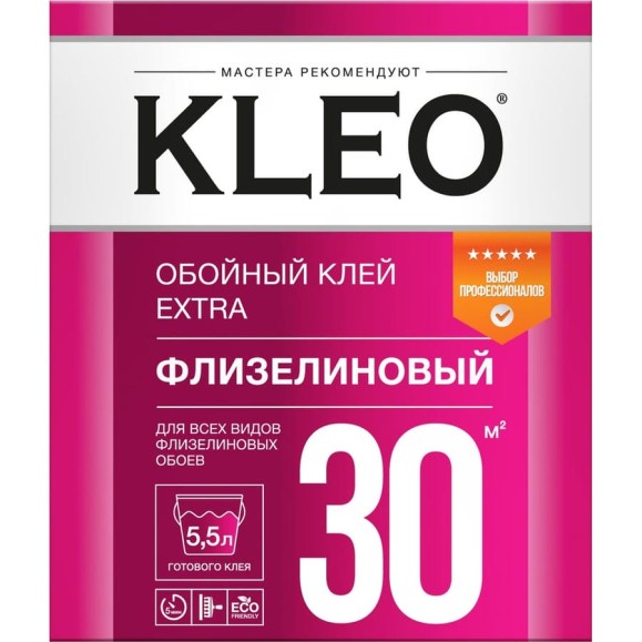 Клей для флизелиновых обоев, сыпучий KLEO 030 EXTRA 030 EXTRA 30 220гр Клей для флизелиновых обоев, сыпучий KLEO 030 EXTRA 030 EXTRA 30 220гр