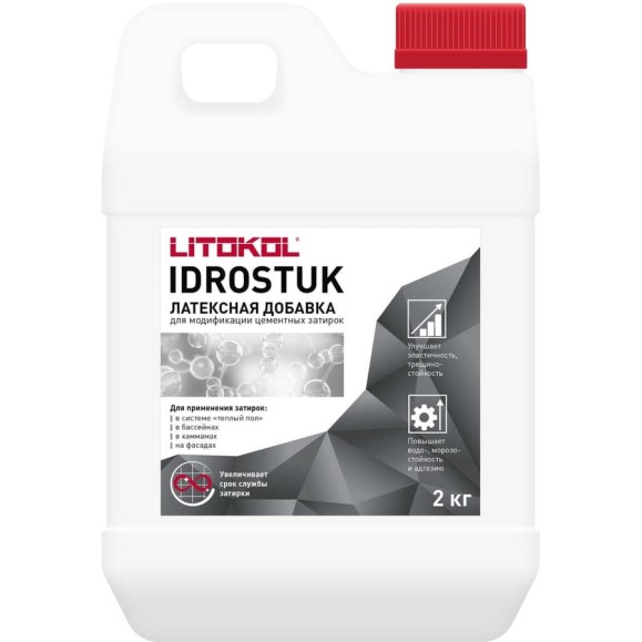 Латексная добавка для затирок LITOKOL IDROSTUK 2kg 112020006 Латексная добавка для затирок LITOKOL IDROSTUK 2kg 112020006