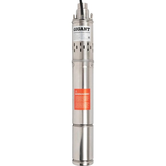 Скважинный насос Gigant CACH-10 Скважинный насос Gigant CACH-10