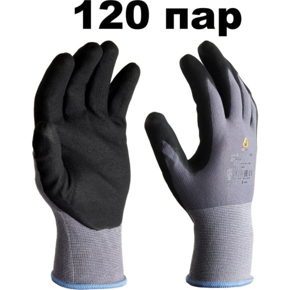Перчатки защитные Jeta Safety из нейлона и спандекса (120 пар) с нитриловым покрытием ладони, р.9/L, JN-021-box-L Перчатки защитные Jeta Safety из нейлона и спандекса (120 пар) с нитриловым покрытием ладони, р.9/L, JN-021-box-L