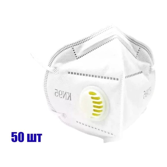 Респиратор с клапаном SEBMET KN95 FFP2 (упак. 50 шт) TD072000095.50