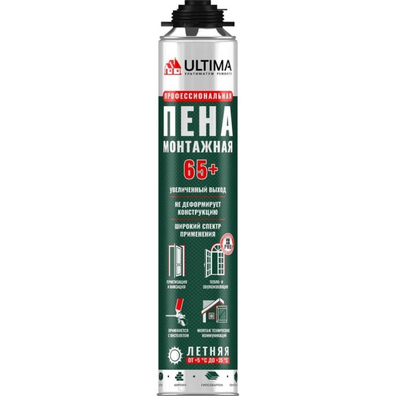 Монтажная пена зимняя профессиональная ULTIMA (W) PRO 65+, 820 мл. UPRO65W