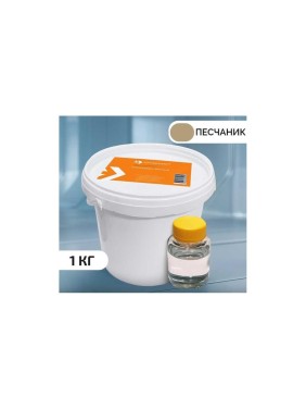 Затирка эпоксидная цвет - песчаник Суперпласт 4687204144288