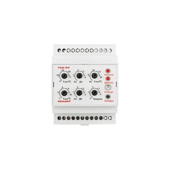 Терморегулятор (метеостанция) REXANT TermoStat 16A-04 (на DIN-рейку) 51-0829 Терморегулятор (метеостанция) REXANT TermoStat 16A-04 (на DIN-рейку) 51-0829