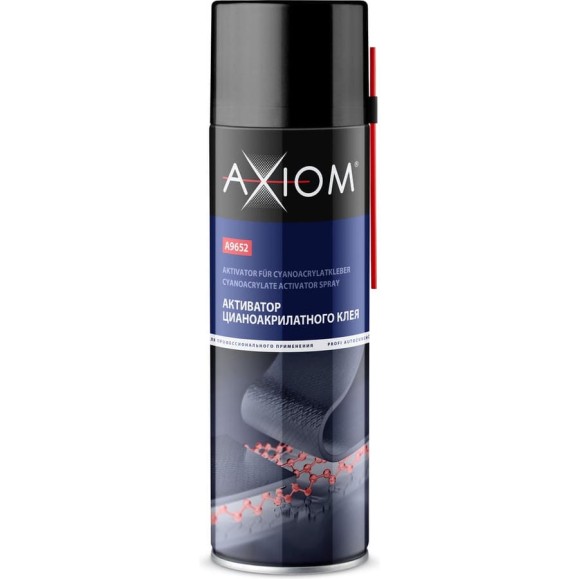 Активатор цианоакрилатного клея AXIOM прозрачный 650 мл A9652