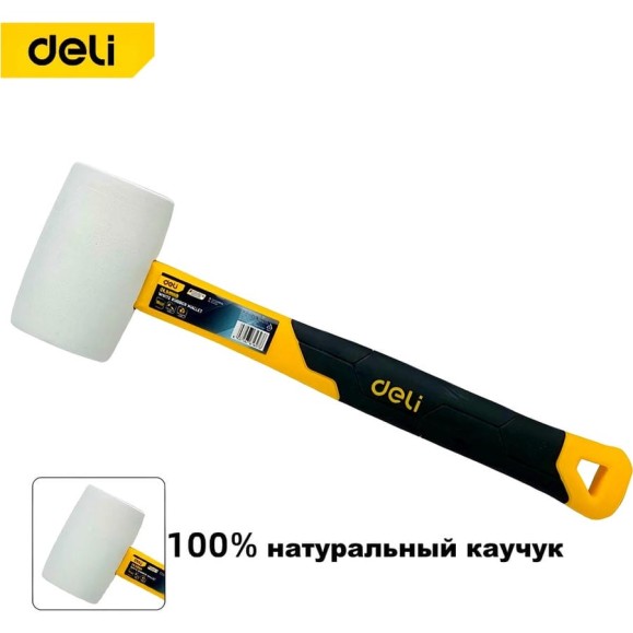 Киянка белая из натурального каучука DELI DL5908B 225гр, фиберглассовая рукоять с резиновой вставкой 225572 Киянка белая из натурального каучука DELI DL5908B 225гр, фиберглассовая рукоять с резиновой вставкой 225572