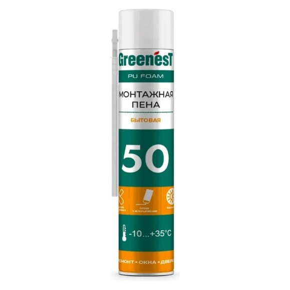 Пена монтажная бытовая всесезонная GreenesT, 50 л, 750 мл 181275050