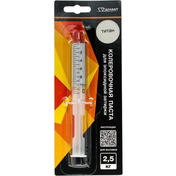 Паста колеровочная dipoxSi Systems Диамант 002 титан, 2,5 кг 257925