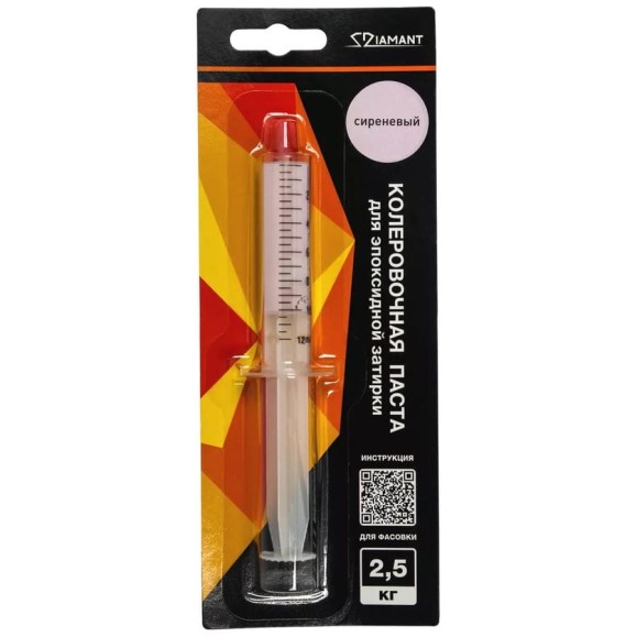 Паста колеровочная DipoxSi Systems 022 Diamant сиреневый 2,5 кг 258069 Паста колеровочная DipoxSi Systems 022 Diamant сиреневый 2,5 кг 258069