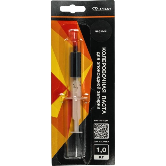 Паста колеровочная DipoxSi Systems 050 Diamant черный 1кг 257901 Паста колеровочная DipoxSi Systems 050 Diamant черный 1кг 257901