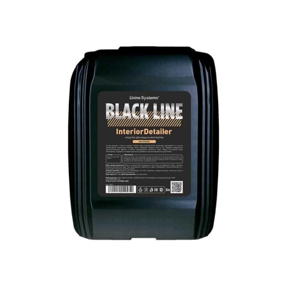 Средство для ухода за интерьером Shine Systems серия Black Line InteriorDetailer Macadamia, аромат макадамии, 5 л SSBL994 Средство для ухода за интерьером Shine Systems серия Black Line InteriorDetailer Macadamia, аромат макадамии, 5 л SSBL994