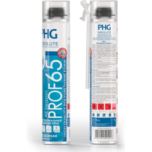Профессиональная монтажная пена PHG Absolute PROF 65 870 ml 242414 Профессиональная монтажная пена PHG Absolute PROF 65 870 ml 242414