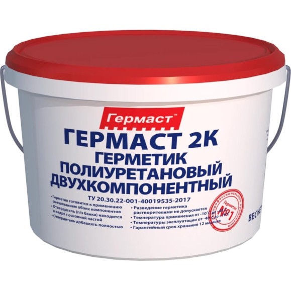 Полиуретановый герметик Гермаст 2К, 16,5 кг, белый 61458036 Полиуретановый герметик Гермаст 2К, 16,5 кг, белый 61458036