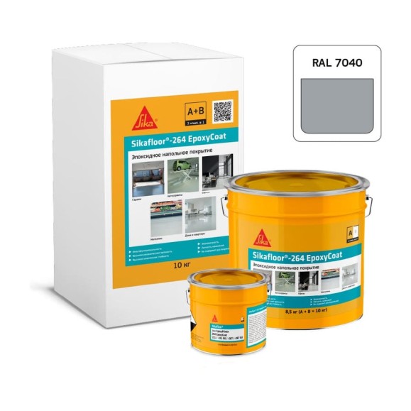 Напольное покрытие на эпоксидной основе SIKA Floor-264 EpoxyCoat RAL 7040 А + В, Ведро 10кг 886560 Напольное покрытие на эпоксидной основе SIKA Floor-264 EpoxyCoat RAL 7040 А + В, Ведро 10кг 886560
