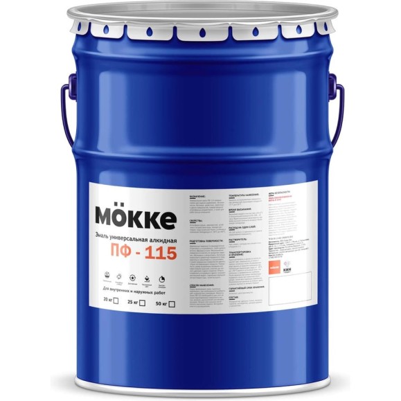 Эмаль алкидная MÖKKE ПФ-115 коричневый, 20 кг, 01054 Эмаль алкидная MÖKKE ПФ-115 коричневый, 20 кг, 01054