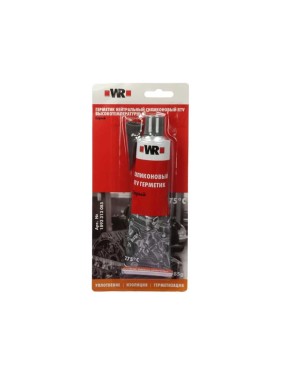 Герметик Wurth RTV термостойкий силиконовый серый 85 г WR 1893313085092 1 Герметик Wurth RTV термостойкий силиконовый серый 85 г WR 1893313085092 1