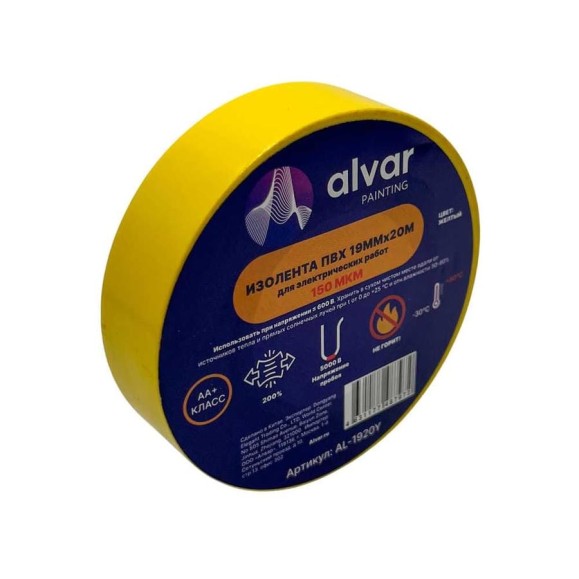 Изолента Alvar ПВХ 19мм, 20м, желтая (комплект из 10 штук) AL-1920Y_10 Изолента Alvar ПВХ 19мм, 20м, желтая (комплект из 10 штук) AL-1920Y_10