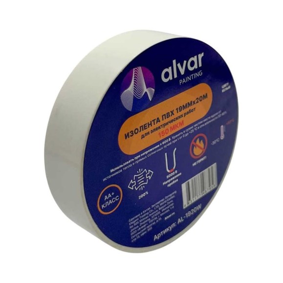 Изолента Alvar ПВХ 19мм, 20м, белая (комплект из 10 штук) AL-1920W_10 Изолента Alvar ПВХ 19мм, 20м, белая (комплект из 10 штук) AL-1920W_10
