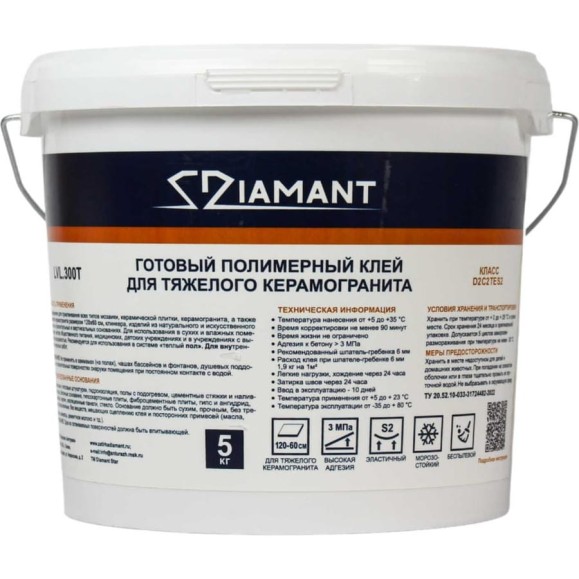 Клей полимерный готовый для тяжелого керамогранита dipoxSi Systems Диамант STAR LVL.300Т 251046 Клей полимерный готовый для тяжелого керамогранита dipoxSi Systems Диамант STAR LVL.300Т 251046