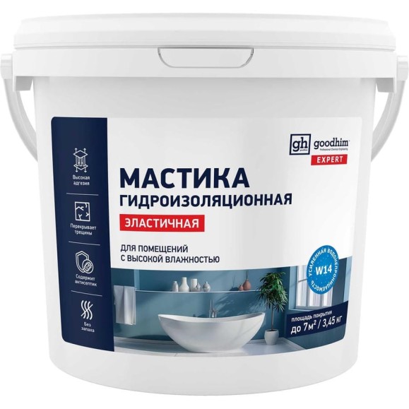 Акриловая гидроизоляционная эластичная мастика GOODHIM (серый), 3,45 кг / 2,38 л 16239