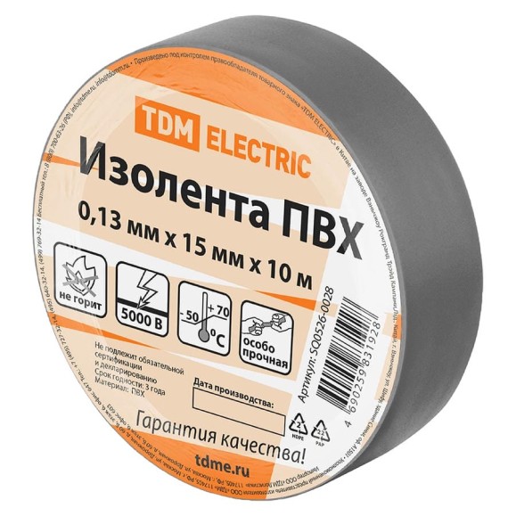 Изолента TDM ELECTRIC ПВХ 0,13х15 мм Серая 10 м, упаковка 10 штук SQ0526-0028 Изолента TDM ELECTRIC ПВХ 0,13х15 мм Серая 10 м, упаковка 10 штук SQ0526-0028