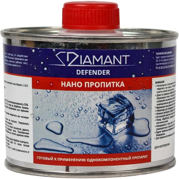 Пропитка нано DipoxSi Systems Diamant Defender, 250 мл, для натурального камня 252869 Пропитка нано DipoxSi Systems Diamant Defender, 250 мл, для натурального камня 252869