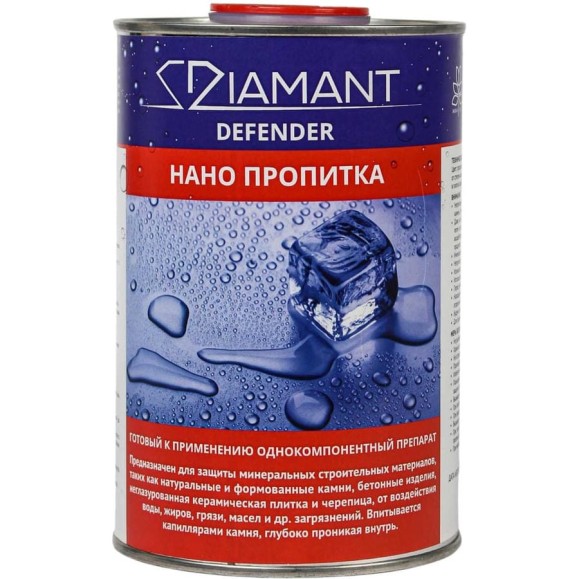 Пропитка нано dipoxSi Systems Диамант Defender, для натурального камня, 1 л 252852 Пропитка нано dipoxSi Systems Диамант Defender, для натурального камня, 1 л 252852