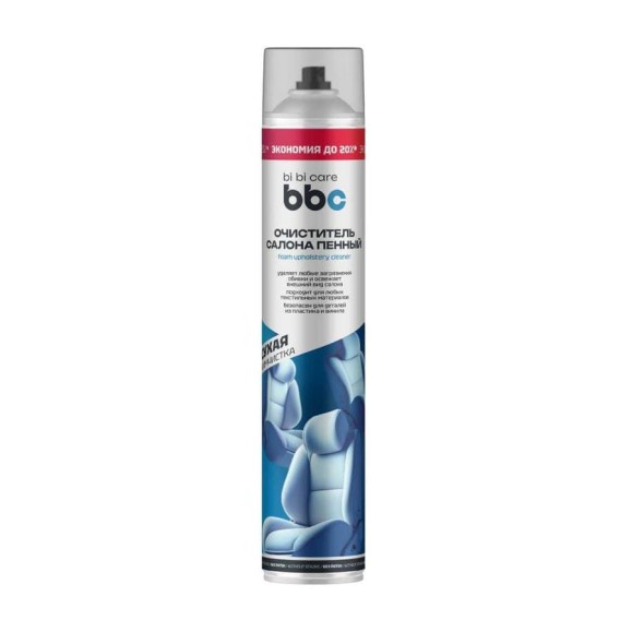 Очиститель салона пенный BiBiCare bi bi care4079 Очиститель салона пенный BiBiCare bi bi care4079