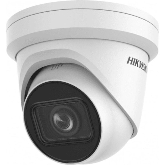 IP-видеокамера Hikvision DS-2CD2H23G2-IZS