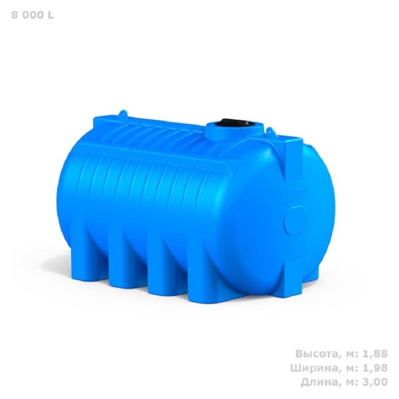 Емкость POLIMER GROUP голубая, 8000 л G TG8000S13 Емкость POLIMER GROUP голубая, 8000 л G TG8000S13