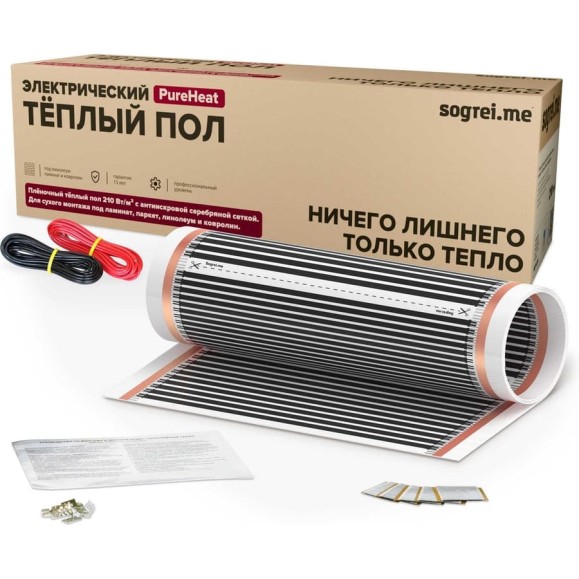 Комплект теплого пола Sogrei.me SOGREIME PureHeat (ЧистоеТепло) 210-0,5-6,0 0К-00002175 Комплект теплого пола Sogrei.me SOGREIME PureHeat (ЧистоеТепло) 210-0,5-6,0 0К-00002175