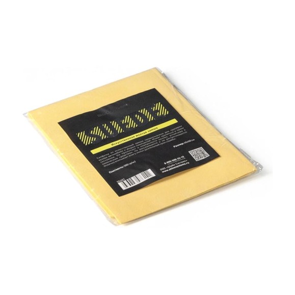 Замша искусственная жёлтая Shine Systems Suede 40×50 см, плотность 300 г/м² SS401