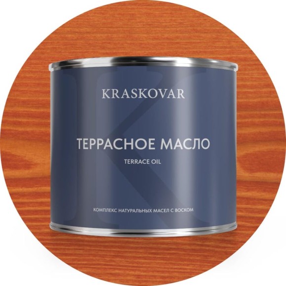 Масло террасное Kraskovar Махагон 2,2л 1138 Масло террасное Kraskovar Махагон 2,2л 1138