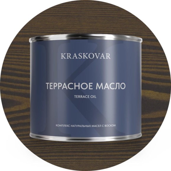 Масло террасное Kraskovar Графит 2,2л 1256 Масло террасное Kraskovar Графит 2,2л 1256