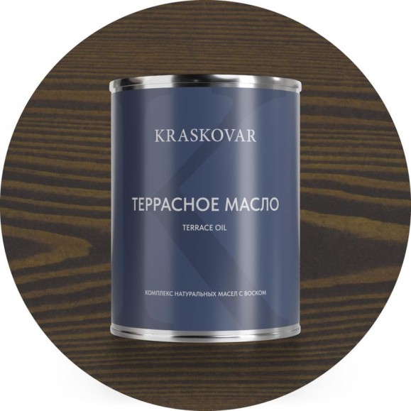Масло террасное Kraskovar Графит 0,75л 1255 Масло террасное Kraskovar Графит 0,75л 1255