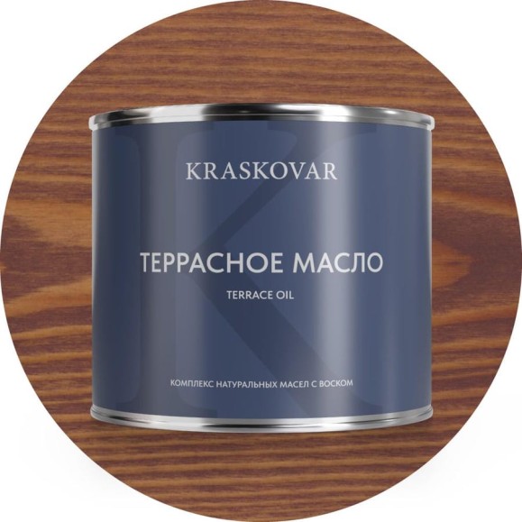 Масло террасное Kraskovar Гранатовый, 2,2 л 1258 Масло террасное Kraskovar Гранатовый, 2,2 л 1258