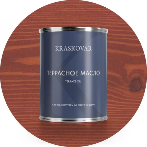 Масло террасное Kraskovar Вишня 0,75л 1278