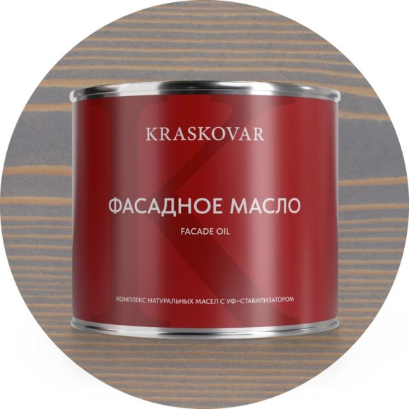 Масло фасадное Kraskovar Туманный лес 2,2л 1301 Масло фасадное Kraskovar Туманный лес 2,2л 1301
