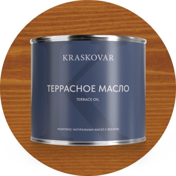 Масло террасное Kraskovar Осенний клён 2,2л 1284 Масло террасное Kraskovar Осенний клён 2,2л 1284