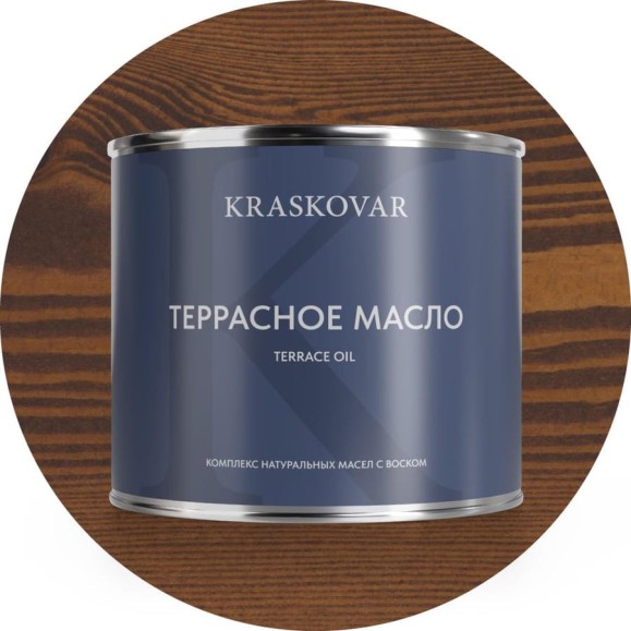 Масло террасное Kraskovar Орех Гварнери 2,2л 1602