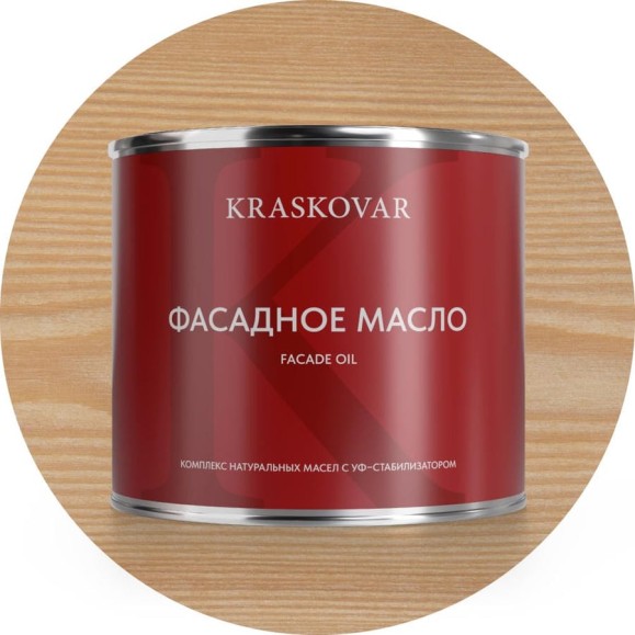 Масло фасадное Kraskovar Белый 2,2л 1147 Масло фасадное Kraskovar Белый 2,2л 1147