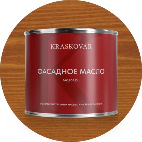 Масло фасадное Kraskovar Осенний клён 2,2л 1300 Масло фасадное Kraskovar Осенний клён 2,2л 1300