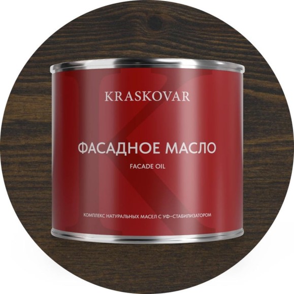 Масло фасадное Kraskovar Эбен 2,2л 1632 Масло фасадное Kraskovar Эбен 2,2л 1632